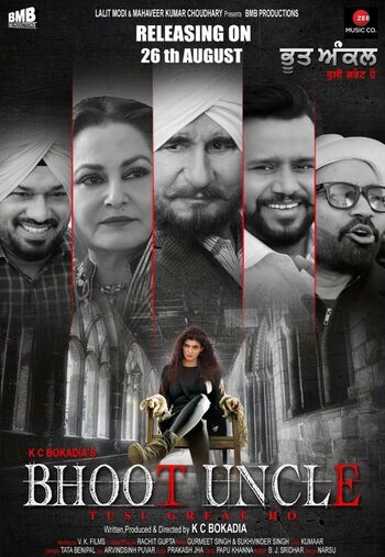 Bhoot Uncle Tusi Great Ho 2022 Punjabi Hdrip